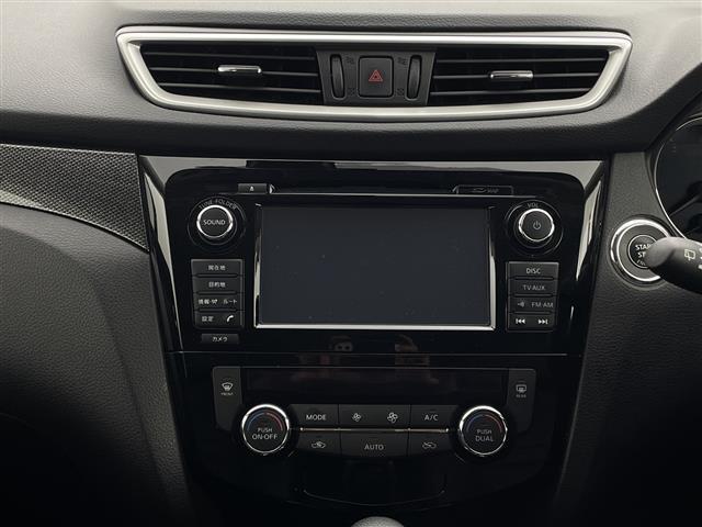 エクストレイル ２０Ｘｔ　エマージェンシーブレーキパッケージ　純正ＳＤナビ　アラウンドビュー　ドラレコ　衝突被害軽減ブレーキ　フルセグＴＶ　ブラインドスポットモニター　Ｂｌｕｅｔｏｏｔｈ　スマートキー　カプロンシート　シートヒーター　ＥＴＣ　パワーバックドア（8枚目）