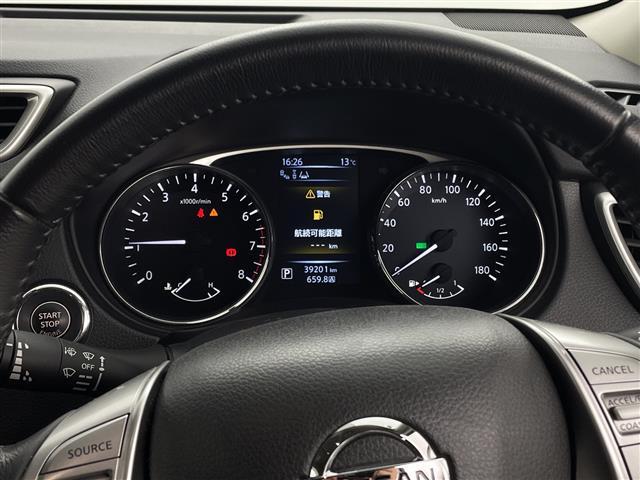 エクストレイル ２０Ｘｔ　エマージェンシーブレーキパッケージ　純正ＳＤナビ　アラウンドビュー　ドラレコ　衝突被害軽減ブレーキ　フルセグＴＶ　ブラインドスポットモニター　Ｂｌｕｅｔｏｏｔｈ　スマートキー　カプロンシート　シートヒーター　ＥＴＣ　パワーバックドア（14枚目）