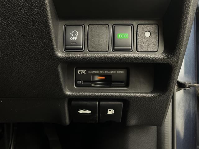 エクストレイル ２０Ｘｔ　エマージェンシーブレーキパッケージ　純正ＳＤナビ　アラウンドビュー　ドラレコ　衝突被害軽減ブレーキ　フルセグＴＶ　ブラインドスポットモニター　Ｂｌｕｅｔｏｏｔｈ　スマートキー　カプロンシート　シートヒーター　ＥＴＣ　パワーバックドア（17枚目）