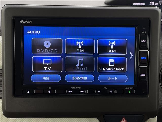 N-BOX L メモリナビ CD SD DVD BTバックカメラ フルセグ 片側パワースライドドア ホンダセンシング(5枚目)