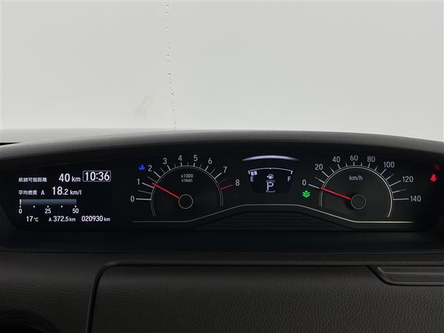 N-BOX L メモリナビ CD SD DVD BTバックカメラ フルセグ 片側パワースライドドア ホンダセンシング(13枚目)