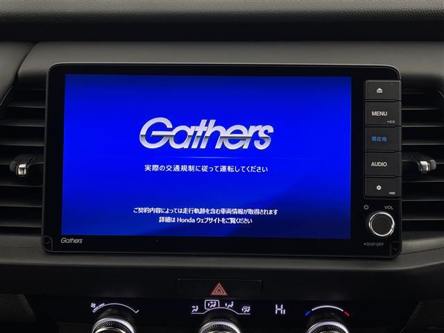 フィット ｅ：ＨＥＶホーム　純正ナビ　バックモニター　フルセグＴＶ　ドラレコ　ＬＥＤヘッドライト　衝突被害軽減ブレーキ　Ｂｌｕｅｔｏｏｔｈ　スマートキー　ＥＴＣ　レーダークルーズ　コーナーセンサー　レーンキープ　ＤＶＤ　冬タイヤ（4枚目）