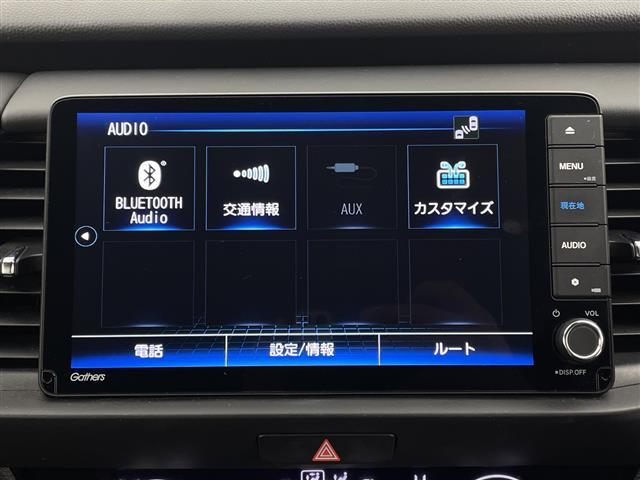 フィット ｅ：ＨＥＶホーム　純正ナビ　バックモニター　フルセグＴＶ　ドラレコ　ＬＥＤヘッドライト　衝突被害軽減ブレーキ　Ｂｌｕｅｔｏｏｔｈ　スマートキー　ＥＴＣ　レーダークルーズ　コーナーセンサー　レーンキープ　ＤＶＤ　冬タイヤ（5枚目）