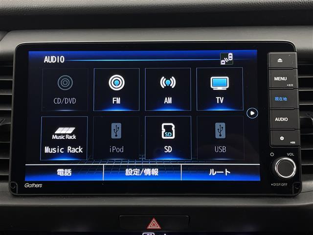 フィット ｅ：ＨＥＶホーム　純正ナビ　バックモニター　フルセグＴＶ　ドラレコ　ＬＥＤヘッドライト　衝突被害軽減ブレーキ　Ｂｌｕｅｔｏｏｔｈ　スマートキー　ＥＴＣ　レーダークルーズ　コーナーセンサー　レーンキープ　ＤＶＤ　冬タイヤ（6枚目）