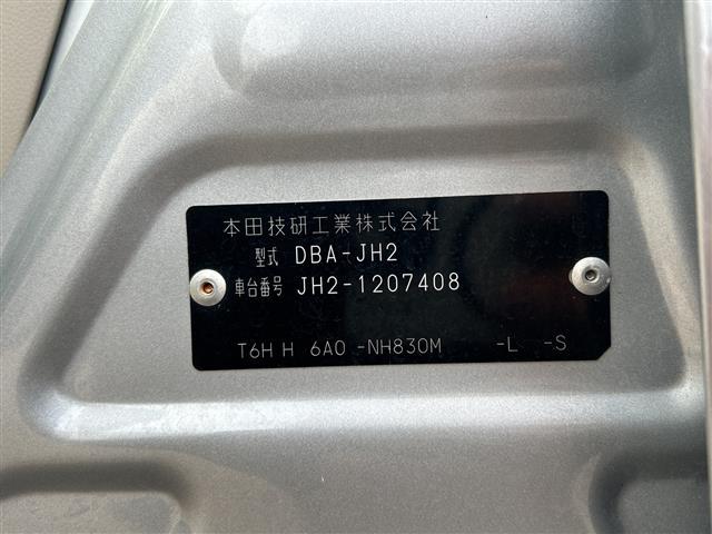 N-WGN C 4WD 純正オーディオ リモコンキー スペアキー シートヒーター ミラーヒーター ウィンカーミラー 電格ミラー ヘッドライトレベライザー 横滑り防止装置 社外フロアマット アイドリングストップ(8枚目)