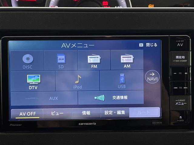 ワゴンＲ ハイブリッドＦＸ　メモリナビ　ＣＤ　ＳＤ　ワンセグ　ハロゲン　冬タイヤ４本セット（5枚目）