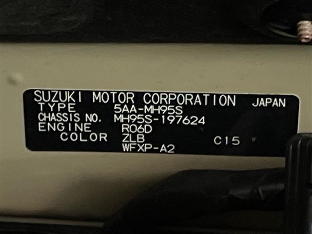 ワゴンＲ ハイブリッドＦＸ　メモリナビ　ＣＤ　ＳＤ　ワンセグ　ハロゲン　冬タイヤ４本セット（40枚目）