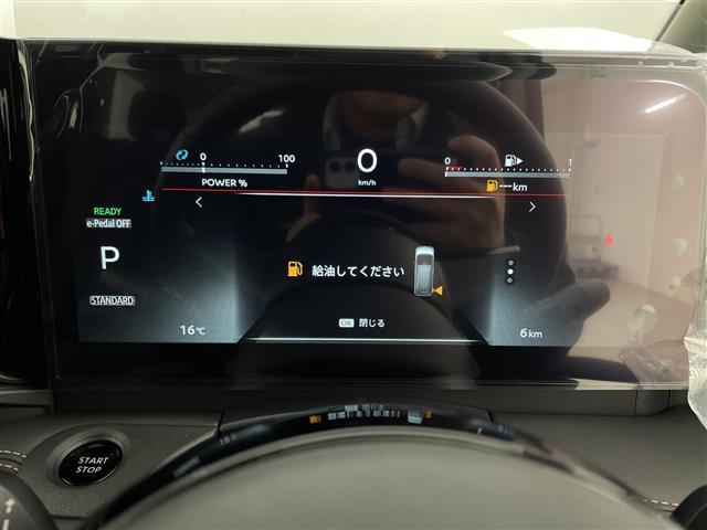 セレナ e-パワー ハイウェイスターV ワンオーナー 純正ナビ アラウンドビュー 衝突被害軽減ブレーキ 両側パワースライドドア フリップダウンモニター デジタルインナーミラー LEDヘッドライト バックモニター フルセグTV BSM(4枚目)