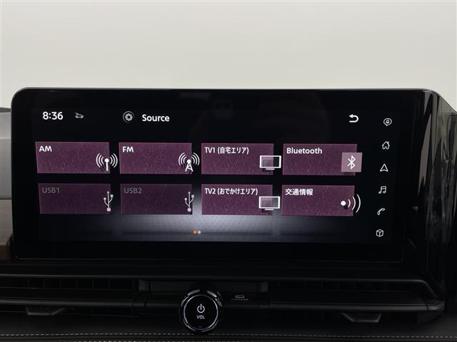 セレナ e-パワー ハイウェイスターV ワンオーナー 純正ナビ アラウンドビュー 衝突被害軽減ブレーキ 両側パワースライドドア フリップダウンモニター デジタルインナーミラー LEDヘッドライト バックモニター フルセグTV BSM(10枚目)