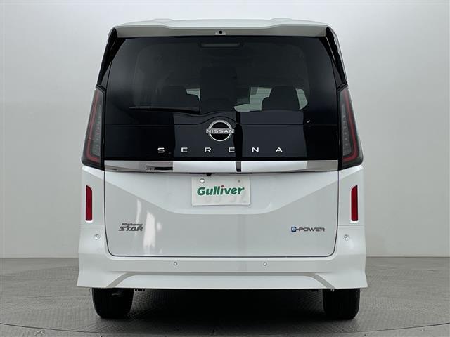 セレナ e-パワー ハイウェイスターV ワンオーナー 純正ナビ アラウンドビュー 衝突被害軽減ブレーキ 両側パワースライドドア フリップダウンモニター デジタルインナーミラー LEDヘッドライト バックモニター フルセグTV BSM(31枚目)