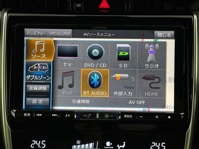 ハリアー プレミアム 9型メモリナビ ハーフレザー LED 純正AW 冬タイヤ付き パワーバックドア バックカメラ ETC(4枚目)