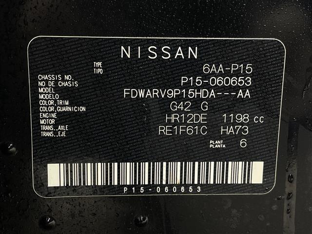 キックス X プロパイロット 全周囲カメラ LEDライト ハーフレザー 純正AW17インチ ステアリングスイッチ オートブレーキホールド(41枚目)