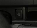 ヴォクシー ＺＳ　煌Ｚ　純正ＳＤナビ　バックモニター　フルセグ　両側パワースライドドア　Ｂｌｕｅｔｏｏｔｈ　リアオートエアコン　スマートキー　スペアキー　ステアリングスイッチ　パドルシフト　純正アルミホイール付　ワンオーナー（8枚目）