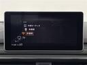 ４５ＴＦＳＩクワトロスポーツ　純正ナビ　フルセグ　全周囲モニター　スマートキー　ＥＴＣ　ＬＥＤ　ハーフレザー　シートヒーター　純正１７アルミ　前席パワーシート（9枚目）