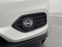 X・ホンダセンシング 純正8インチインターナビ LEDヘッドライト バックモニター フルセグTV ドラレコ Bluetooth スマートキー ETC レーダークルーズ レーンキープ 純正アルミ プッシュスタート スペアキー(37枚目)
