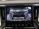 ヴェルファイア ２．５Ｚ　Ａエディション　純正１０インチナビ　両側パワースライド　衝突被害軽減ブレーキ　ＬＥＤヘッドライト　バックモニター　フルセグＴＶ　ドラレコ　Ｂｌｕｅｔｏｏｔｈ　スマートキー　ＥＴＣ　レーダークルーズ　コーナーセンサー（4枚目）
