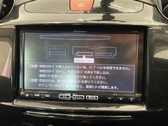 安心の全車保証付き！（※部分保証、国産車は納車後３ヶ月、輸入車は納車後１ヶ月の保証期間となります）。その他長期保証（有償）もご用意しております！※長期保証を付帯できる車両には条件がございます。 6