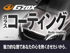 お客様に選ばれているから！おかげさまで東証プライム上場！（旧東証一部）「安心なガリバーの販売サービス」「充実の保証」など様々なサービスをご提供できます！ 3