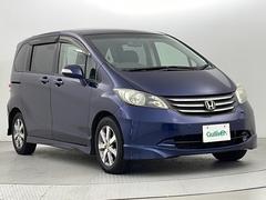 フリード フレックスｉ　エアロ　ワンオーナー　AftermarketＳＤナビ　禁煙車 0503900A20240408J004 6