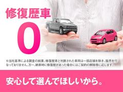 お客様に選ばれているから！おかげさまで東証プライム上場！（旧東証一部）「安心なガリバーの販売サービス」「充実の保証」など様々なサービスをご提供できます！ 6