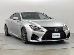 ＲＣ Ｆ ベースグレード　純正ナビ　フルセグＴＶ　禁煙車　ＥＴＣ 0503900A20240517J002 3