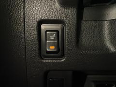 饹ƥ󥰡ʥӥ󡢣ţԣäʤɡ¾ΥѡĤμդѤΤ̤⾵äƤޤޤΤȲǤ⤪Ǥ 6