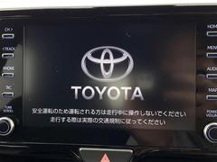 С롼פǤϼץ᡼׼ּ򤪼갷Ƥޤ󣴣Źޤκ߸ˤ椫餪ͤ˥ԥåΰƤޤ 4