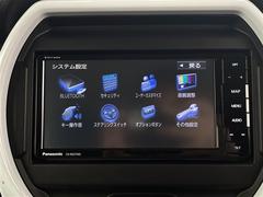 򢨤ʤɤäɽǰ¿󶡡ҴˤĴη̡֤ȽǤ줿ξϰŹޤԤʤäƤޤ졢Ǽֻ˽򤬤äˤϤβ˱ޤ 5