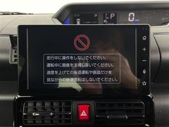 򢨤ʤɤäɽǰ¿󶡡ҴˤĴη̡֤ȽǤ줿ξϰŹޤԤʤäƤޤ졢Ǽֻ˽򤬤äˤϤβ˱ޤ 5