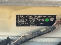 ٤ϥСκ߸ˤĺޤơͭ񤦸¤ޤ 2