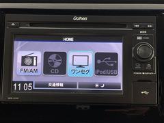 򢨤ʤɤäɽǰ¿󶡡ҴˤĴη̡֤ȽǤ줿ξϰŹޤԤʤäƤޤ졢Ǽֻ˽򤬤äˤϤβ˱ޤ 5