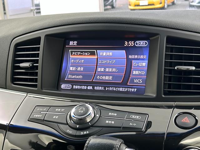 エルグランド ２５０ＨＷＳ　Ｓ　アーバンクロム　純正ナ／アラウンドビューモニター／フルセグＴＶ／ＣＤ／ワンオーナー／クルーズコントロール／ＥＴＣ／ＬＥＤヘッドライト／コーナーセンサー／両側パワスラ（7枚目）