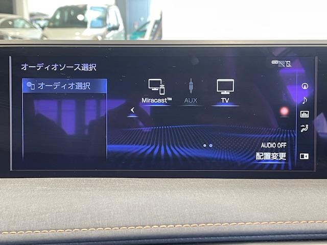 ＵＸ ＵＸ２５０ｈ　バージョンＣ　衝突軽減ブレーキ純正ＳＤナビフルセグＴＶＣＤ／ＤＶＤ／ＢＴ三眼ＬＥＤヘッドライトレザー調シートシートヒーターバックカメラパワーシートＥＴＣ２．０ステアリングヒーターレーンキープオートライトドラレコ（12枚目）