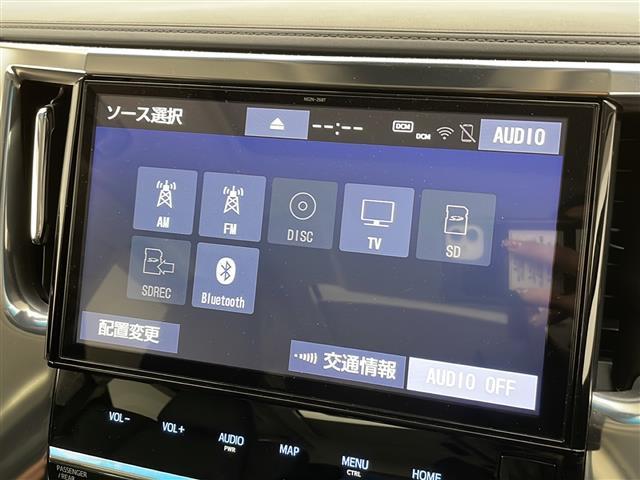 ２．５Ｚ　Ｇエディション　衝突軽減ブレーキ　純正ナビ　三眼ＬＥＤヘッドライト　ツインサンルーフ　両側電動パワースライドドア　レーダークルーズコントロール　フルセグＴＶ　ＣＤ／ＤＶＤ　Ｂｌｕｅｔｏｏｔｈ　バックカメラ(13枚目)