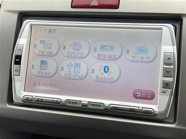 ジャストセレクション　純正ＳＤナビ　クルーズコントロール　ワンセグＴＶ　ＣＤ　ＤＶＤ　Ｂｌｕｅｔｏｏｔｈ　バックカメラ　社外アルミホイール　パワースライドドア　オートライト　ドライブレコーダー　ＥＴＣ　ステアリングスイッチ(13枚目)