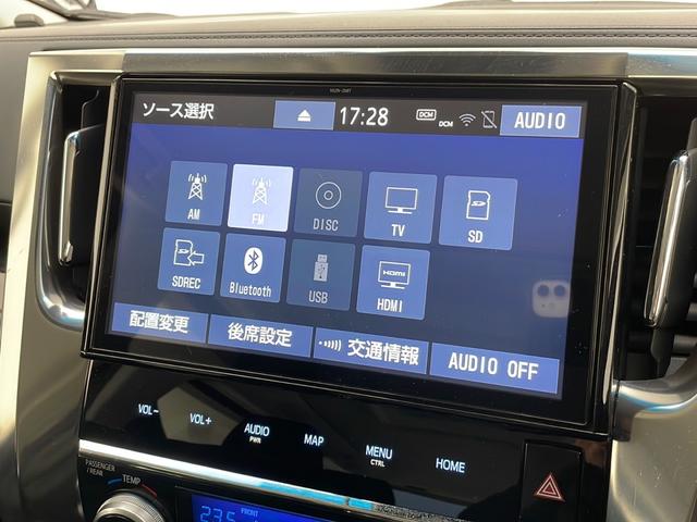 ２．５Ｚ　Ａエディション　衝突軽減　フリップダウンモニタ　純正ＳＤナビ　ＣＤ　ＤＶＤ　Ｂｌｕｅｔｏｏｔｈ　フルセグＴＶ　ＨＤＭＩ　バックカメラ　レーダークルーズコントロール　両側パワスラ　ＬＥＤヘッドライト　純正ドラレコ(16枚目)