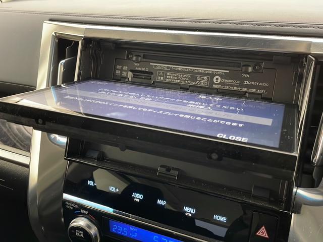 ２．５Ｚ　Ａエディション　衝突軽減　フリップダウンモニタ　純正ＳＤナビ　ＣＤ　ＤＶＤ　Ｂｌｕｅｔｏｏｔｈ　フルセグＴＶ　ＨＤＭＩ　バックカメラ　レーダークルーズコントロール　両側パワスラ　ＬＥＤヘッドライト　純正ドラレコ(50枚目)