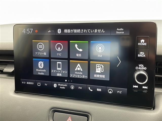 ｅ：ＨＥＶ　Ｚ　衝突軽減システム　純正ディスプレイオーディオ（ナビあり）　レーダークルーズコントロール　シートヒーター　フルセグＴＶ　Ｂｌｕｅｔｏｏｔｈ　バックカメラ　電動リアゲート　コーナーセンサー　ＥＴＣ(26枚目)