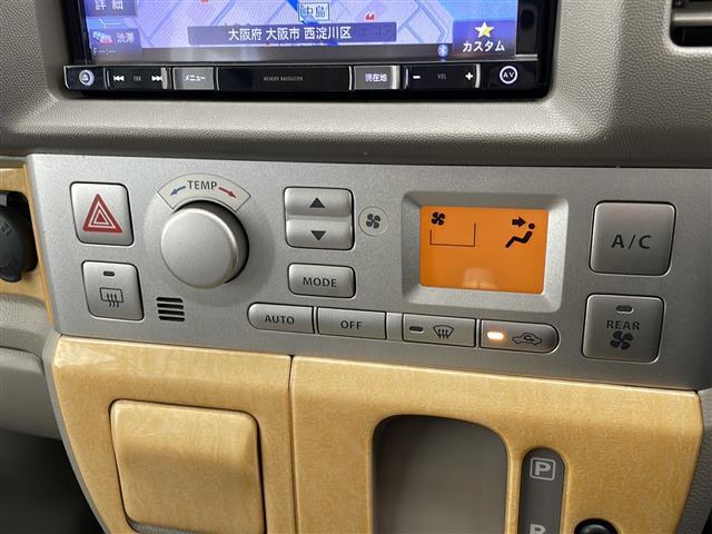 ＮＶ１００クリッパーリオ Ｇ　社外ＳＤナビ　両側パワースライド　フルセグＴＶ　ＣＤ　ＤＶＤ　Ｂｌｕｅｔｏｏｔｈ　バックカメラ　社外アルミホイール　ＥＴＣ　オートエアコン　純正フロアマット（36枚目）