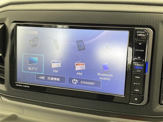 プレオプラス Ｌ　スマートアシスト　衝突軽減システム　社外ＳＤナビ　ＣＤ　ＤＶＤ　Ｂｌｕｅｔｏｏｔｈ　フルセグＴＶ　バックカメラ　オートマチックハイビーム　コーナーセンサー（7枚目）