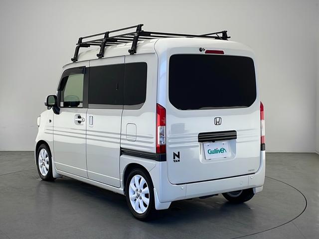 Ｎ－ＶＡＮ＋スタイル ファン・ホンダセンシング　ホンダセンシング　衝突軽減システム　純正８インチＳＤナビ　レーダークルーズコントロール　フルセグＴＶ　ＣＤ　ＤＶＤ　Ｂｌｕｅｔｏｏｔｈ　バックカメラ　コーナーセンサー　アルミホイール　４ＷＤ　ＥＴＣ（38枚目）