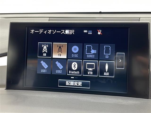 ＮＸ ＮＸ２００ｔ　Ｆスポーツ　衝突軽減システム　純正ＳＤナビ　全方位カメラ　ガラスルーフ　シートヒーター　エアシート　ＴＶ　ＣＤ　ＤＶＤ　Ｂｌｕｅｔｏｏｔｈ　バックカメラ　電動リアゲート　パワーシート　コーナーセンサー（30枚目）