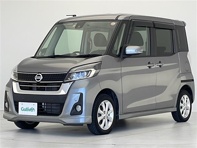 日産 デイズルークス