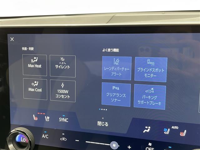 レクサス ＮＸ