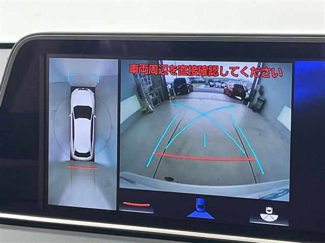 ＲＸ ＲＸ３００　バージョンＬ　純正１２．４型ナビ　三眼ＬＥＤヘッドライト　全方位カメラ　レーダークルーズコントロール　シートヒーター　全席　エアシート　バックカメラ　電動リアゲート　パワーシート　ヘッドアップディスプレイ（4枚目）