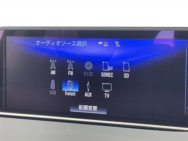 ＲＸ ＲＸ３００　バージョンＬ　純正１２．４型ナビ　三眼ＬＥＤヘッドライト　全方位カメラ　レーダークルーズコントロール　シートヒーター　全席　エアシート　バックカメラ　電動リアゲート　パワーシート　ヘッドアップディスプレイ（5枚目）