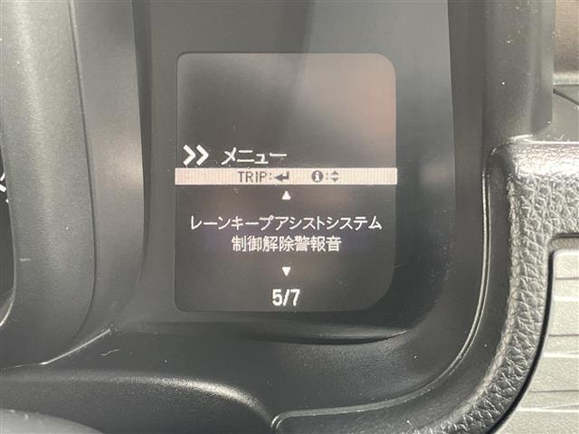 Ｎ－ＶＡＮ＋スタイル クール・ホンダセンシング　ホンダセンシング　純正ナビ　クルーズコントロール　バックカメラ　コーナーセンサー　オートマチックハイビーム　ＥＴＣ　衝突軽減システム　フルセグ　ＣＤ　ＤＶＤ　Ｂｌｕｅｔｏｏｔｈ　スマートキー（6枚目）