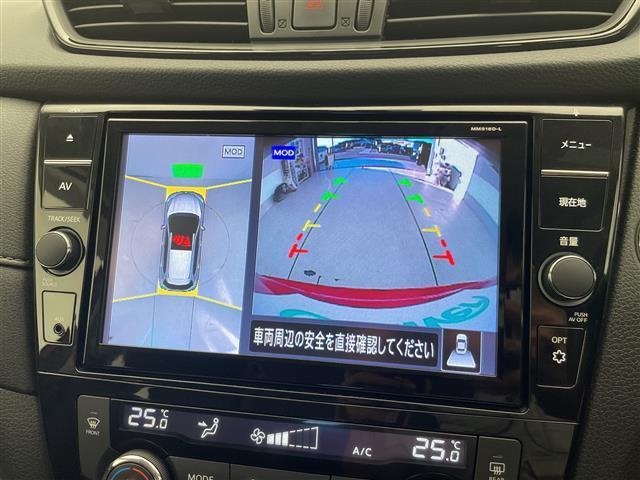 エクストレイル ２０Ｘｉ　ハイブリッド　プロパイロット　純正９型ナビ　ＳＤカードなし　アラウンドビューモニター　クルーズコントロール　バックカメラ　電動リアゲート　コーナーセンサー　純正アルミホイール　ＬＥＤヘッドライト　オートライト（3枚目）