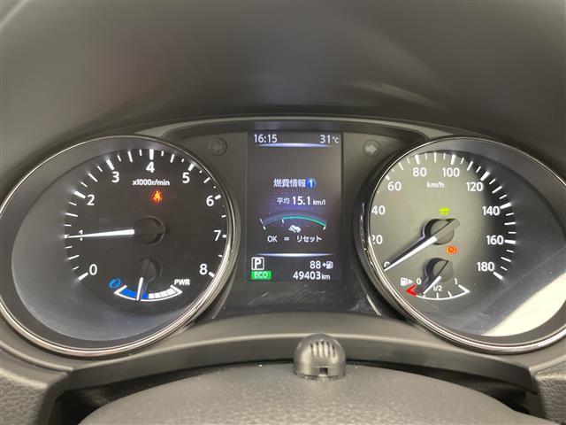 エクストレイル ２０Ｘｉ　ハイブリッド　プロパイロット　純正９型ナビ　ＳＤカードなし　アラウンドビューモニター　クルーズコントロール　バックカメラ　電動リアゲート　コーナーセンサー　純正アルミホイール　ＬＥＤヘッドライト　オートライト（8枚目）