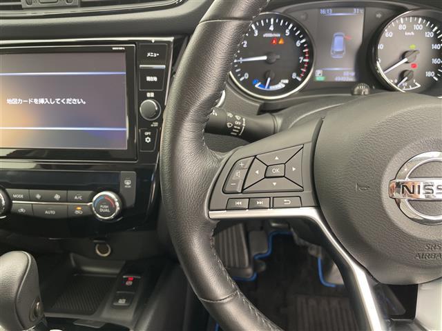 エクストレイル ２０Ｘｉ　ハイブリッド　プロパイロット　純正９型ナビ　ＳＤカードなし　アラウンドビューモニター　クルーズコントロール　バックカメラ　電動リアゲート　コーナーセンサー　純正アルミホイール　ＬＥＤヘッドライト　オートライト（10枚目）